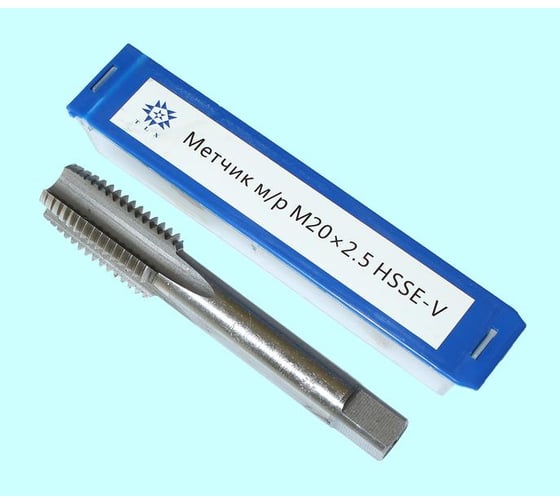 Метчик TLX М20,0 2,5 м/р.HSSЕ-V GV3 ISO 529 74555