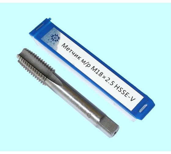 Метчик TLX М18,0 2,5 м/р.HSSE-V GV3 ISO 529 74554