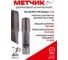 Метчик дюймовый конический РОСИНСТРУМЕНТ К 1/2" ГОСТ 6227-80 Р6М5 40412 2