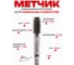 Метчик машинно-ручной РОСИНСТРУМЕНТ 20x1,5 ,1 штука для сквозных отверстий, ГОСТ 3266-81 Р6М5 413215 2