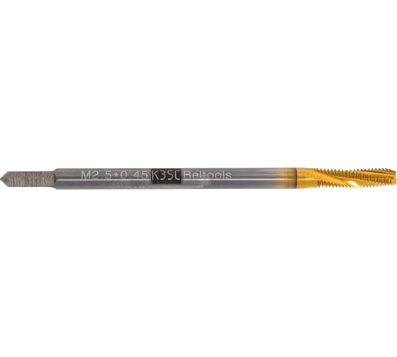 Метчик Beltools М2,5x0,45 машинный 6H К35С глухой TiN винтовой L=50мм DIN371 TBT702025045 ri.117.71