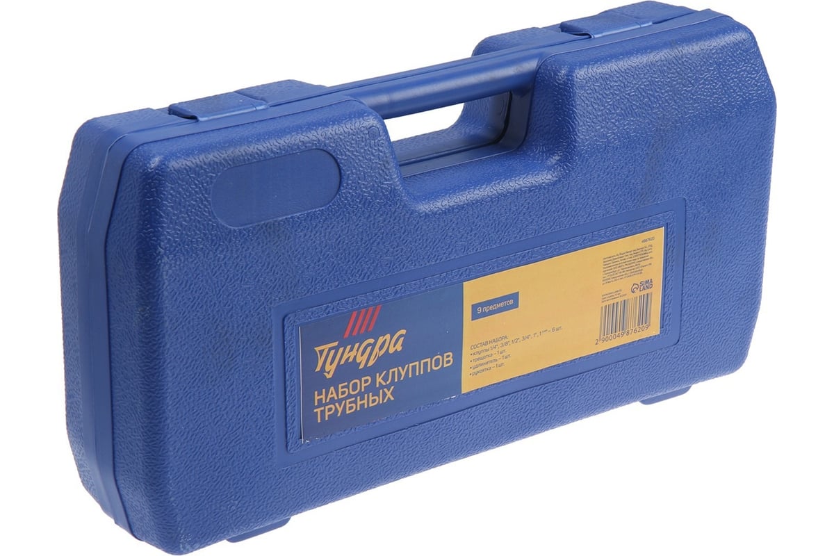 Набор трубных клуппов ТУНДРА 1/4\"-3/8\"-1/2\"-3/4\"-1\"-1 1/4\" + трещотка в ...