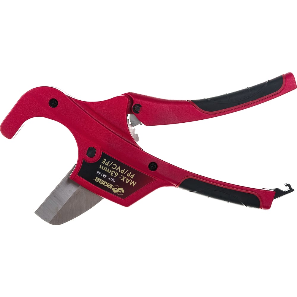 Труборез SKRAB 6-63мм Автомат 26128 - выгодная цена, отзывы ...