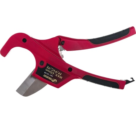 Труборез SKRAB 6-63мм Автомат 26128