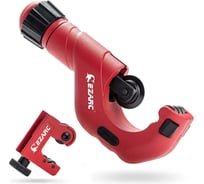 Набор труборезов для медных, стальных, алюминиевых и ПВХ труб Ezarc 2 шт. 8235P01