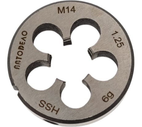 Плашка АвтоDело М14 1,25мм D-38мм HSS4341 40887 15251