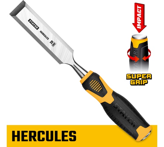 Стамеска-долото Stayer HERCULES 20 мм 18205-20_z01