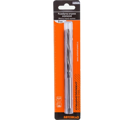 Развертка втулок клапанов АвтоDело 9.01 мм H7 а/м ГАЗ 2410-31029 2-ступенчатая 40549 10328