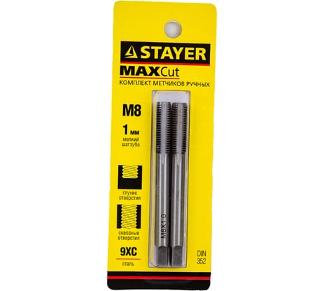 Комплект метчиков Stayer MASTER сталь 9ХС М8х1.0 2 шт 28025-08-1.0-H2