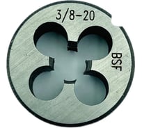 Плашка TORNERI 3/8", 20Н, ВSF, 55 резьба Витворта Т019298