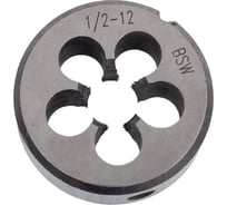 Плашка TORNERI 1/2", 12Н, ВSW, 55 резьба Витворта Т019292