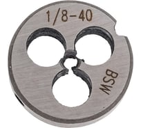 Плашка TORNERI 1/8", 40Н, ВSW, 55 резьба Витворта Т019293