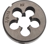 Плашка TORNERI 5/8", 14Н, ВSF, 55 резьба Витворта Т019299