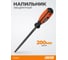 Напильник CUSTOR квадратный L 200mm 8100504 2