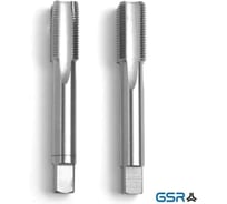 Ручные метчики GSR UNEF 1.1/4-18 дюймовые комплект 2 шт HSSG DIN 2184-2 2B для глухих и сквозных отверстий B00177180