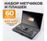Набор метчиков и плашек WIEDERKRAFT М3-12 и 4-40 - 1/8NPT27, 60 предметов WDK-DT3060 2