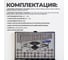 Набор метчиков и плашек WIEDERKRAFT М3-12 и 4-40 - 1/8NPT27, 60 предметов WDK-DT3060 3
