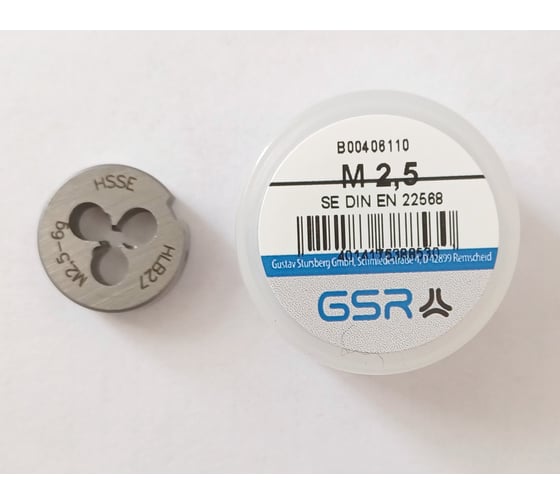 Круглая плашка GSR DIN EN 22568 (DIN 223) B HSSE M 2,5 B00406110 1