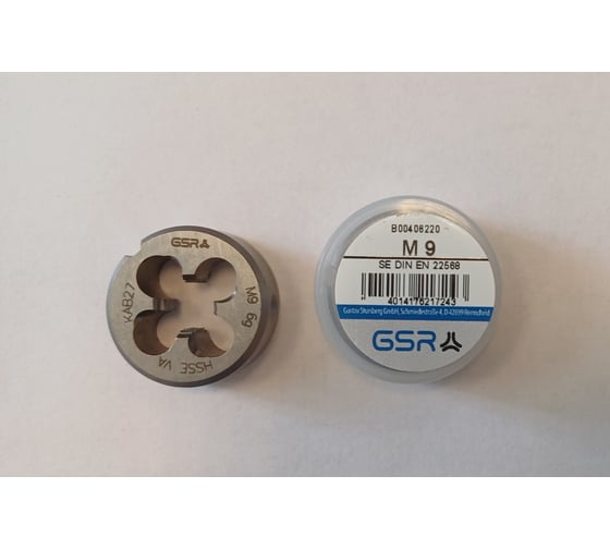 Круглая плашка GSR DIN EN 22568 (DIN 223) B HSSE M 9 B00406220 1