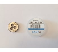 Круглая плашка GSR DIN EN 22568 HSS UNC Nr. 2 Form B B00462020