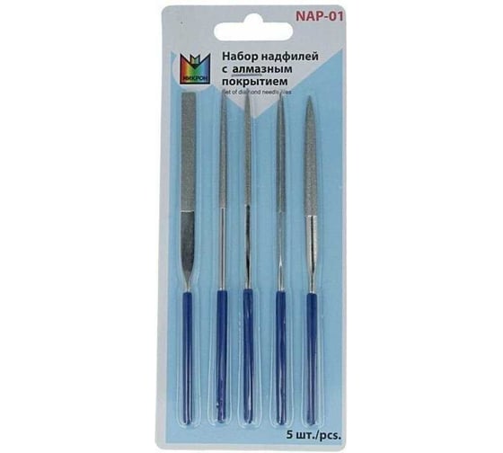 Набор надфилей с алмазным покрытием Micron NAP-01 420171