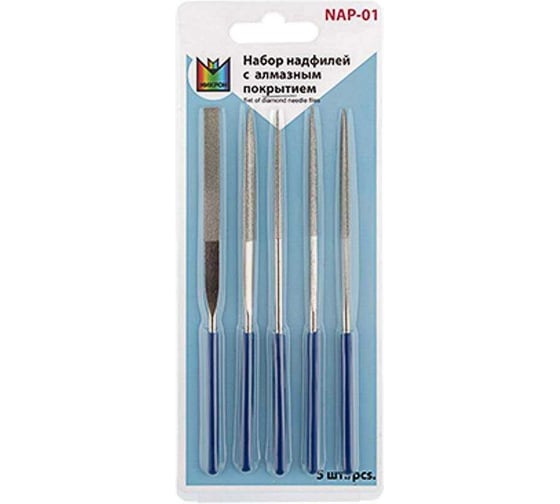 Набор надфилей с алмазным покрытием Micron NAP-01 420171