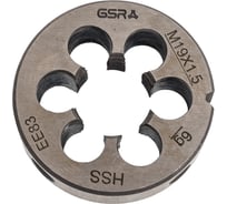 Плашка круглая GSR DIN 22568 (DIN 223) B HSS MF 19x1,5 B00414890