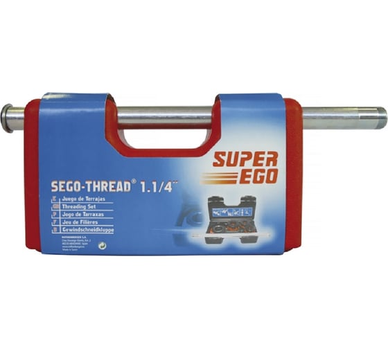 Резьбонарезной набор SUPER-EGO Promo 600 BSPT-R 1/2-1,1/4 600240600