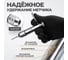 Метчикодержатель с трещоткой WIEDERKRAFT M3 - 12 WDK-RW0312 3
