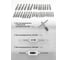 Набор метчиков и плашек Forsage 110 пр. кейсе F-B110-1(8703) 4