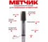 Метчик машинно-ручной РОСИНСТРУМЕНТ 27x2,0, для сквозных отверстий, ГОСТ 3266-81 Р6М5 413272 2