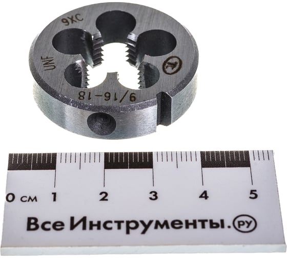 Дюймовая плашка ТехноСталь 9/16-18 UNF 60 9ХС t254065