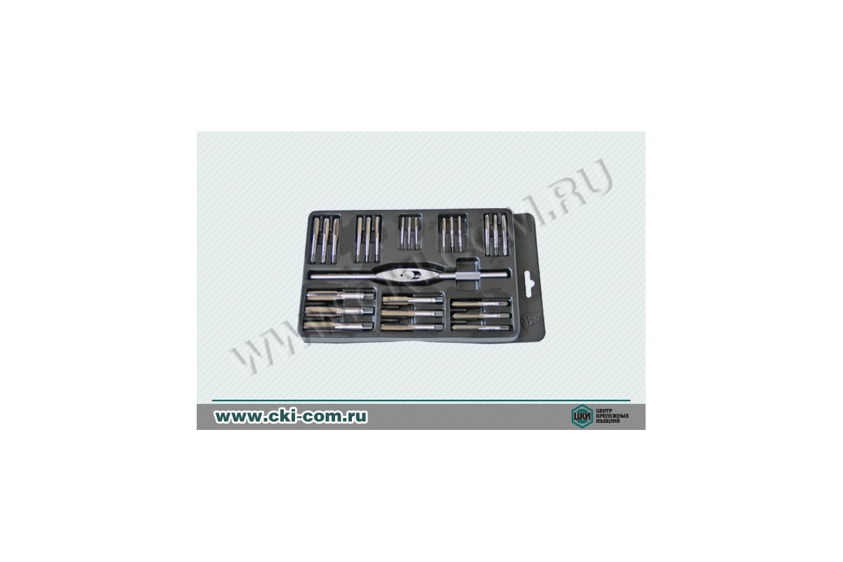 Резьбонарезной набор Bucovice Tools MINI-2, 25 предметов, метчики M3 ...