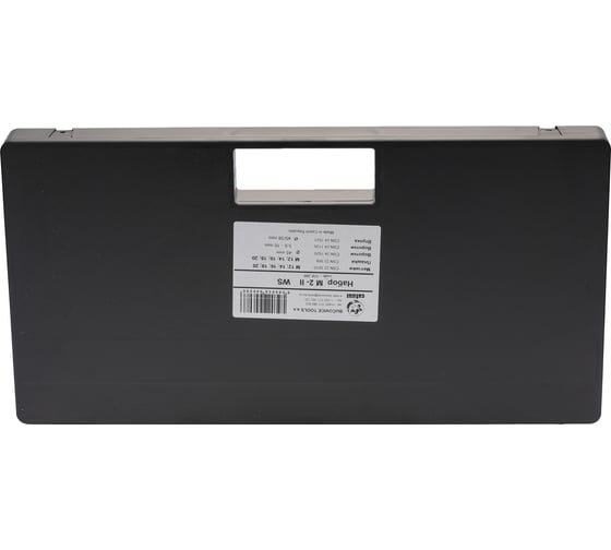 Резьбонарезной набор Bucovice Tools M 2-II, 23 предмета, M12-M20, в пластиковом кейсе 310200
