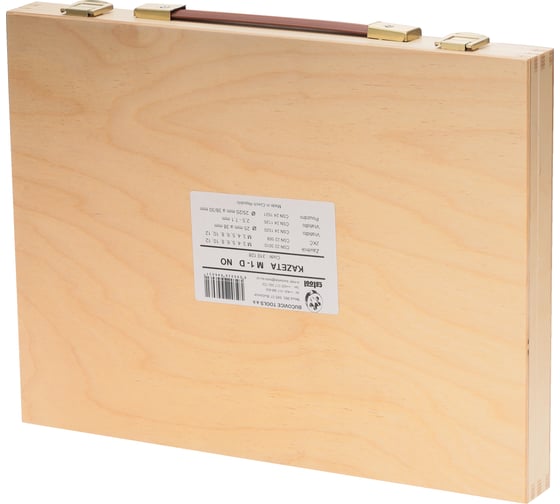 Набор метчиков и плашек Bucovice Tools M3-M12 115CrV3 34 предмета 310128 1