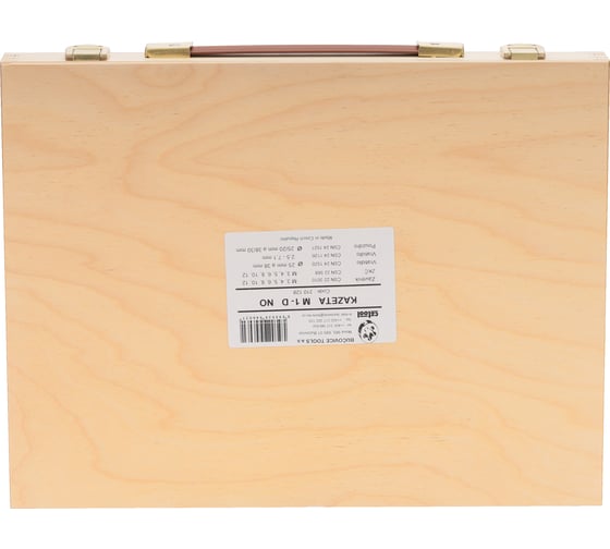 Набор метчиков и плашек Bucovice Tools M3-M12 115CrV3 34 предмета 310128