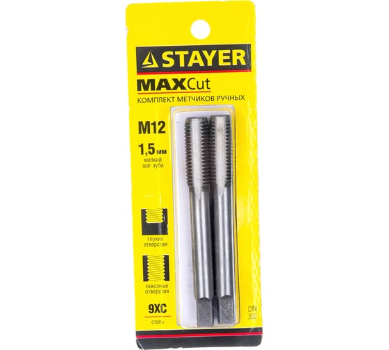 Комплект метчиков Stayer MASTER  сталь 9ХС М12х1.5 2 шт 28025-12-1.5-H2