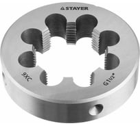 Круглая ручная плашка Stayer MASTER  сталь 9ХС для трубной резьбы G 1 1/2`` 28029-3/2