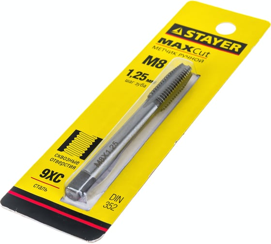 Метчик Stayer MASTER одинарный для сквозных отверстий сталь 9ХС М8х1.25 28020-08-1.25