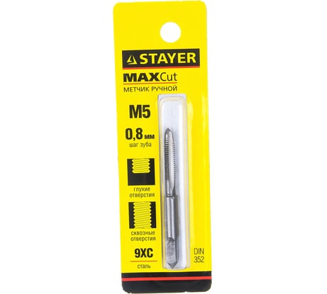 Метчик Stayer MASTER одинарный для сквозных и глухих отверстий сталь 9ХС М5х0.8 28021-05-0.8