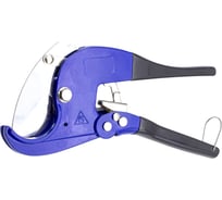 Резак для пластиковых и металлопластиковых труб ВАРЯГ РТ-03 Ø16-Ø42мм, усиленный (1/50) 010552 34569637