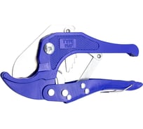 Резак для пластиковых и металлопластиковых труб ВАРЯГ Ø16-Ø42мм, РТ-01 (1/50) 010550