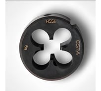 Плашка GSR М  8x0.50-6g B HSSE-VAP M Silver B09321380