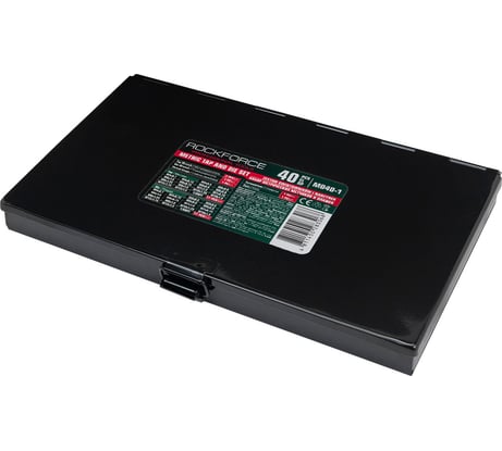 Набор метчиков и плашек метрический Rockforce 40 предметов RF-M040-1(10459)