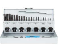 Набор метчиков и плашек GSR DIN 352/ 25x9 M3-M12 HSSE-VAP 32 предмета B08505010