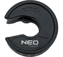 Труборез NEO Tools 18 мм Cu-Al 02-052
