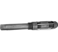 Развертка ручная 50-53 9ХС ц/х регулируемая Beltools ri.138.77