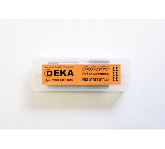 Метчик EKA DIN 2181 M35/HSSE M14 (x1.50) комплект из 2 шт. 02181 240 11415