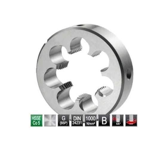 Трубная плашка Bucovice Tools G 1/2" -14 HSSE 45x14мм 292120