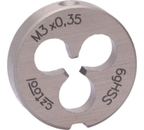 Плашка Bucovice Tools M 3 Шаг 0.35 HSS 20x5мм 240031